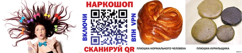  Cocaine Джанкой