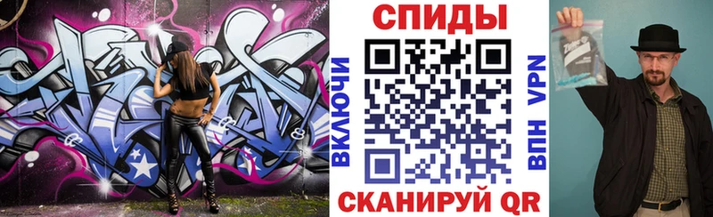 АМФ 97%  Джанкой 