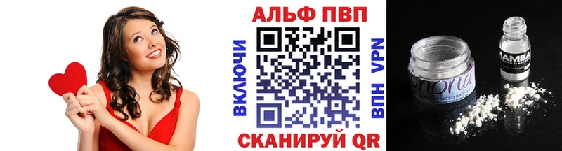нарко площадка какой сайт  Джанкой  A PVP СК КРИС  дарнет шоп 