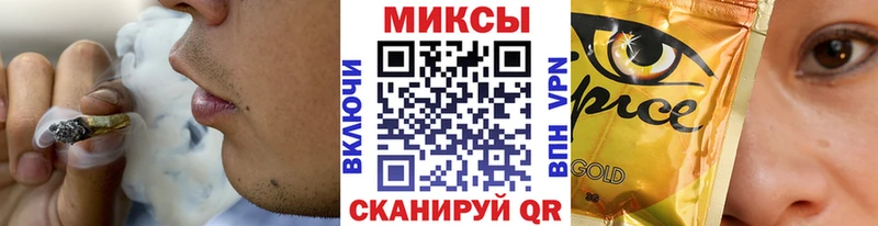 Бутират BDO 33%  это телеграм  Джанкой  цены наркотик 