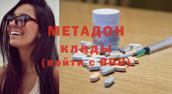 марки nbome Алексин