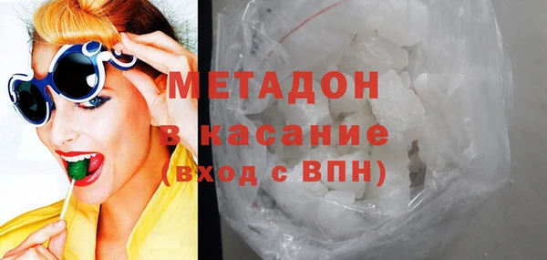 хмурый Алзамай