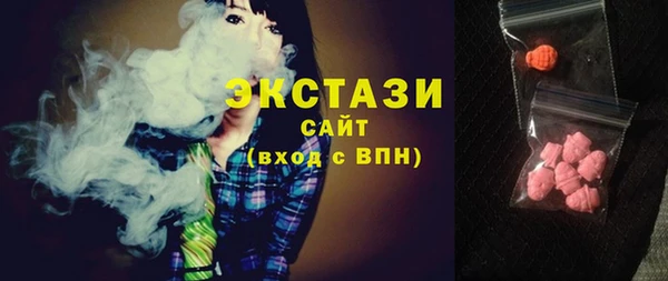 хмурый Алзамай
