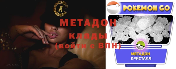 хмурый Алзамай