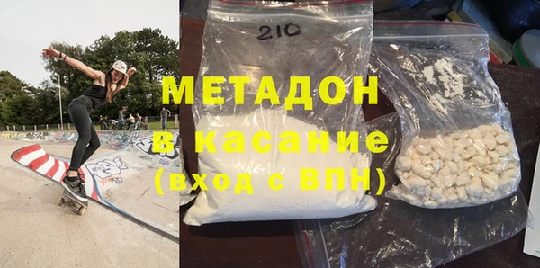 марки nbome Алексин