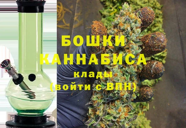 первитин Слюдянка