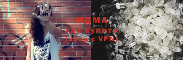ALPHA-PVP Алексеевка