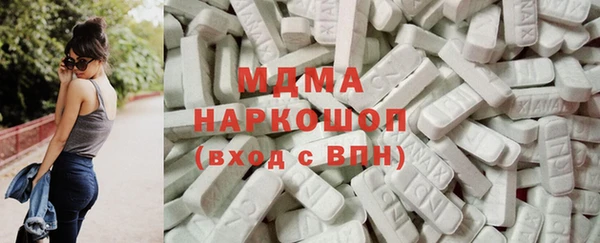 хмурый Алзамай
