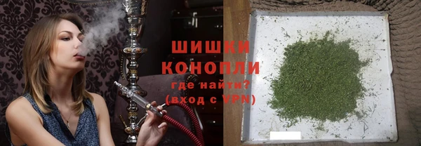 ALPHA-PVP Алексеевка