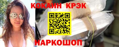 тгк Малгобек