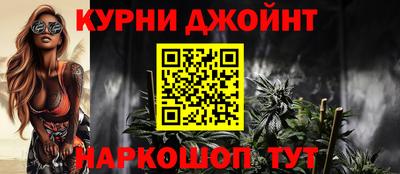 тгк Малгобек