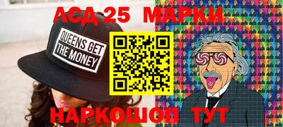 тгк Малгобек