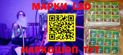 тгк Малгобек