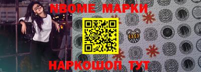 тгк Малгобек