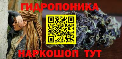 spice Малоярославец