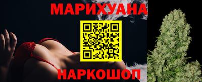 тгк Малгобек