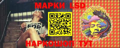 тгк Малгобек