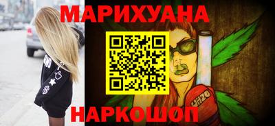 2c-b Мариинск