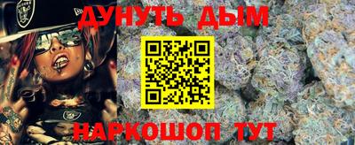 тгк Малгобек