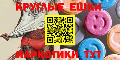 2c-b Мариинск