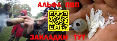 тгк Малгобек