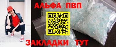 2c-b Мариинск