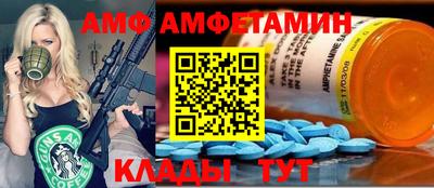 2c-b Мариинск