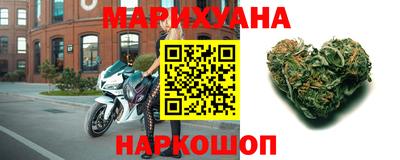 тгк Малгобек