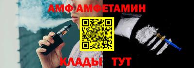 2c-b Мариинск