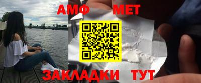 2c-b Мариинск
