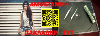тгк Малгобек