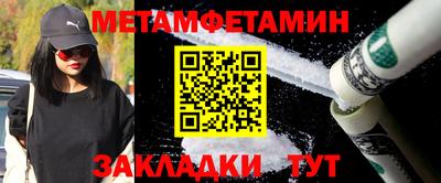 тгк Малгобек