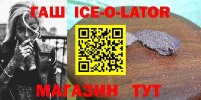 тгк Малгобек