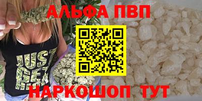 spice Малоярославец