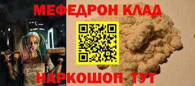 2c-b Мариинск