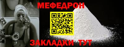 spice Малоярославец