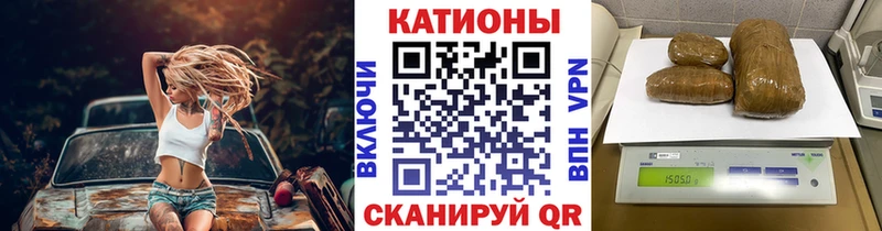 МЕФ 4 MMC  Джанкой 