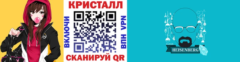 KRAKEN как войти  Джанкой  Первитин пудра 