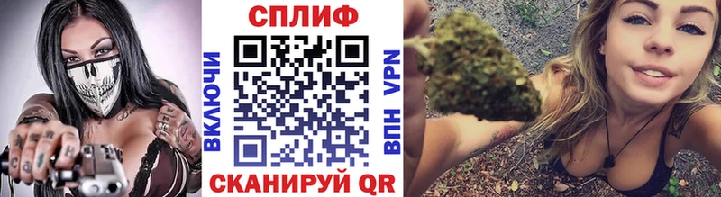 сайты даркнета формула Джанкой Бошки марихуана гибрид купить